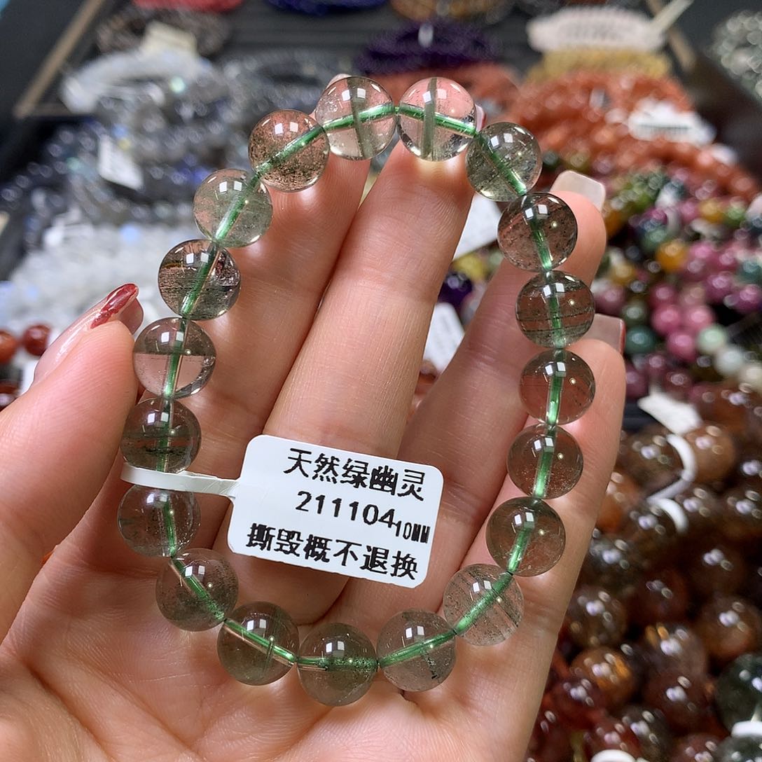 水晶手链未镶嵌，