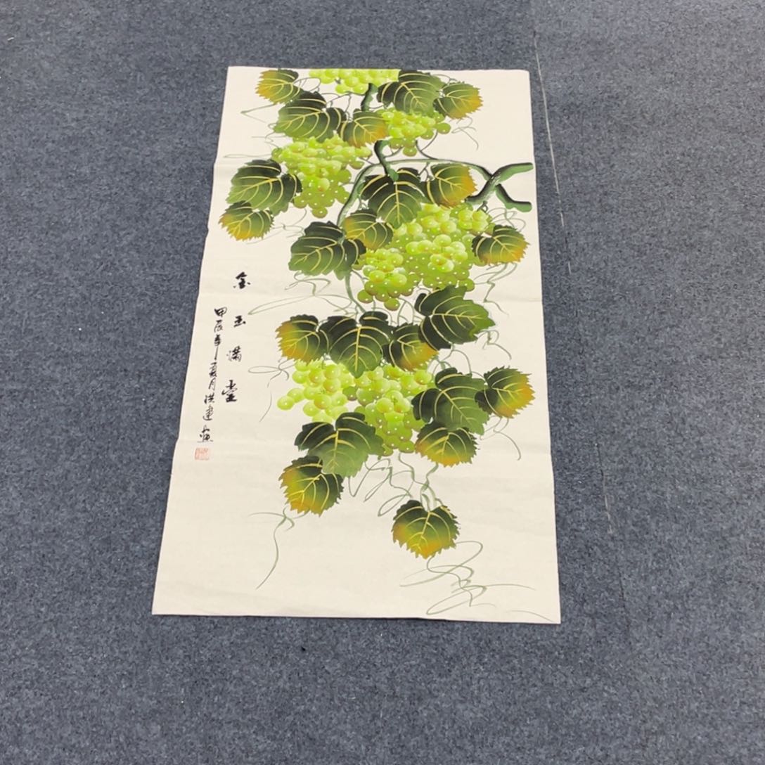 国画一笔墨书画专用链接