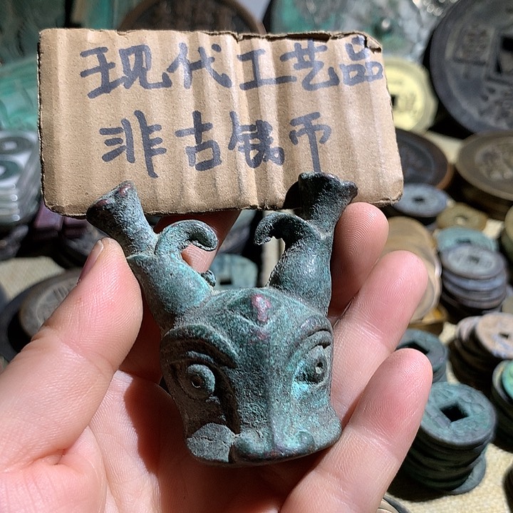 铜现代工艺品老铜翻砂