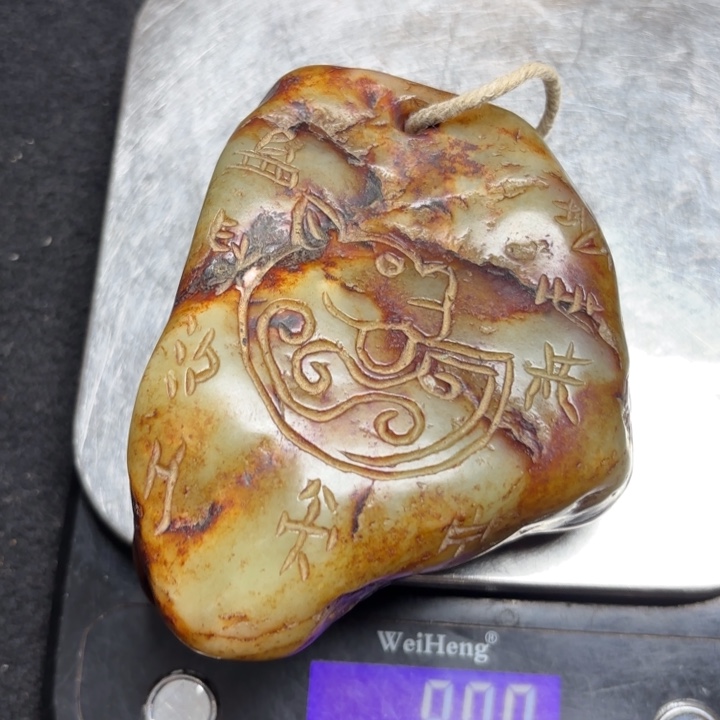 李***明石11111111111111