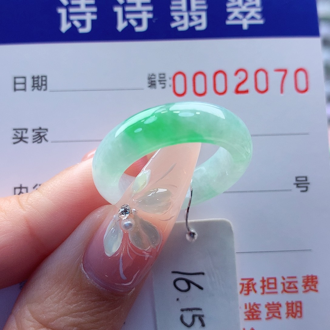 翡翠戒指未镶嵌O*O缅甸A货