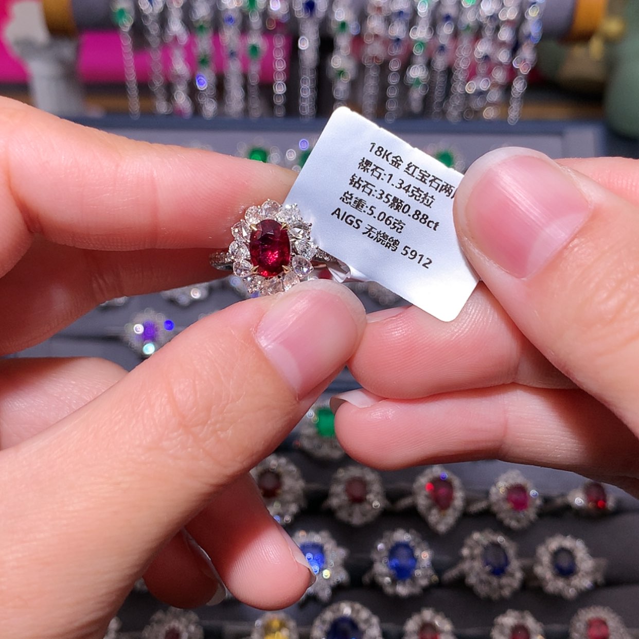 【闪购商品】红宝石戒指18K金镶嵌