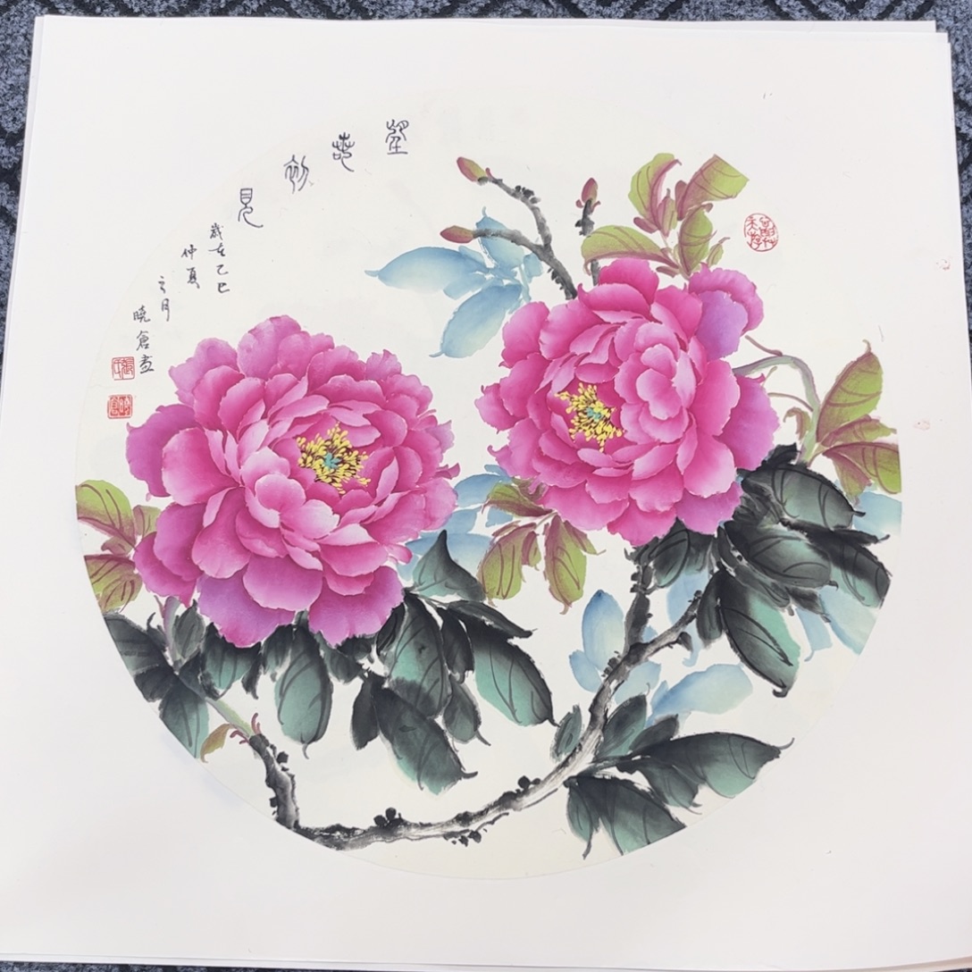 国画三尺斗方花鸟s