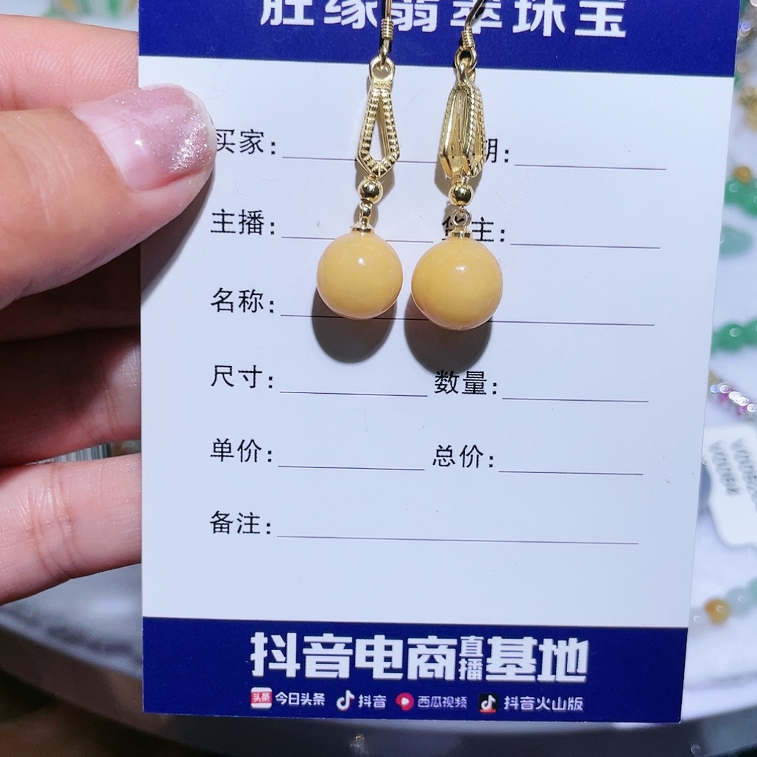 翡翠银S925镶嵌颈饰