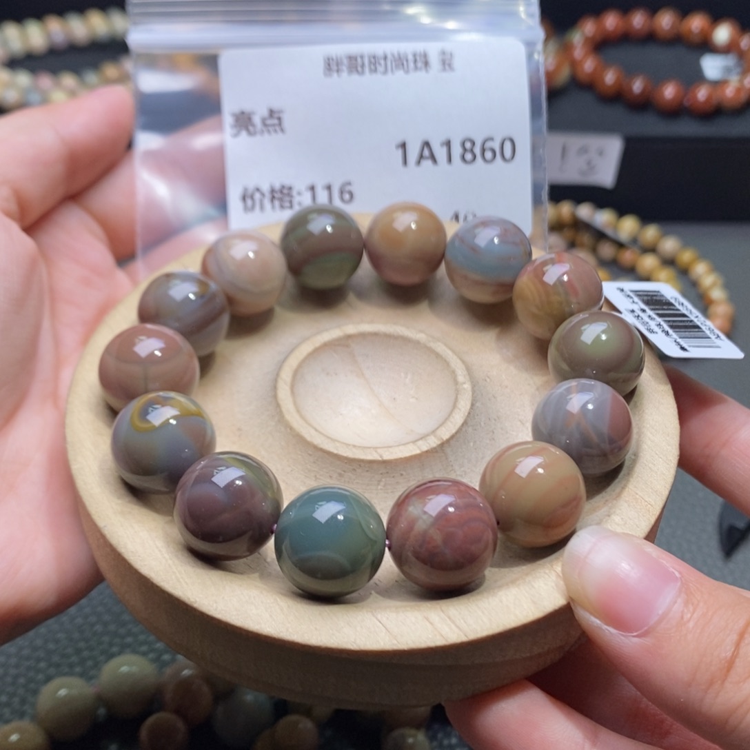 亮***点石英质玉手链未镶嵌1860
