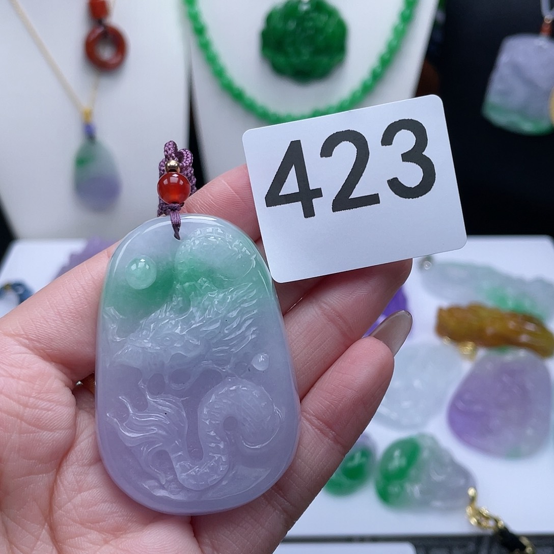 翡翠吊坠(赠链)未镶嵌