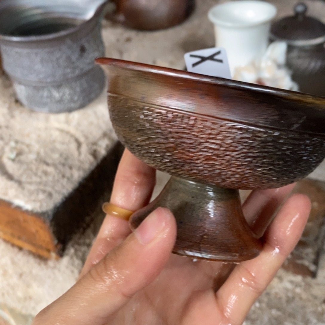 开窑大吉 高货多多645