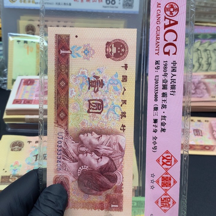18k纸标十标十标十标十