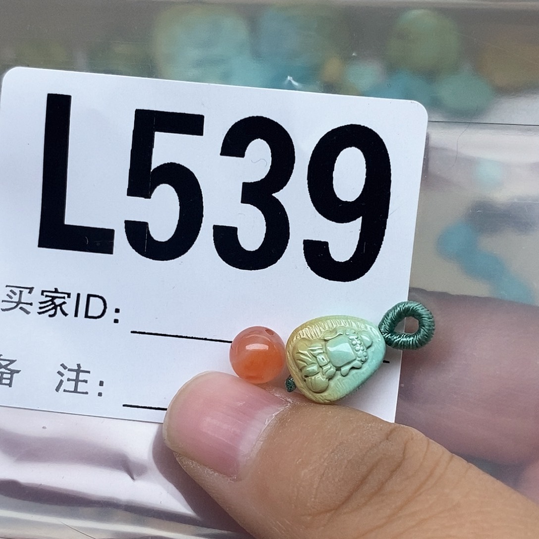 南红玛瑙配饰未镶嵌