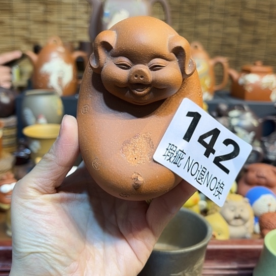 紫砂茶杯紫砂茶宠瑕疵