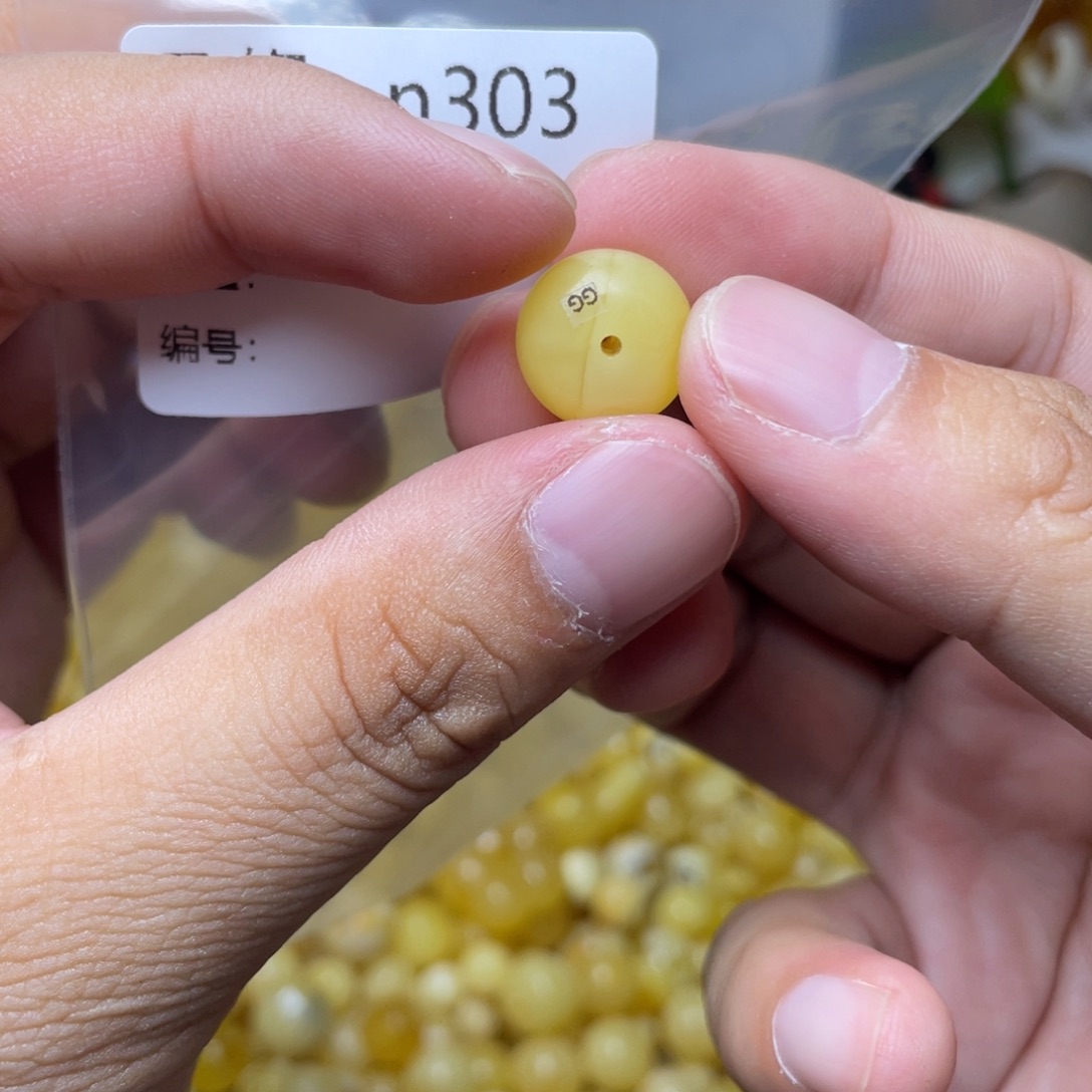 琥珀未镶嵌珠宝奇石