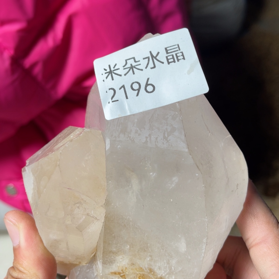 水晶珠宝半成品未镶嵌