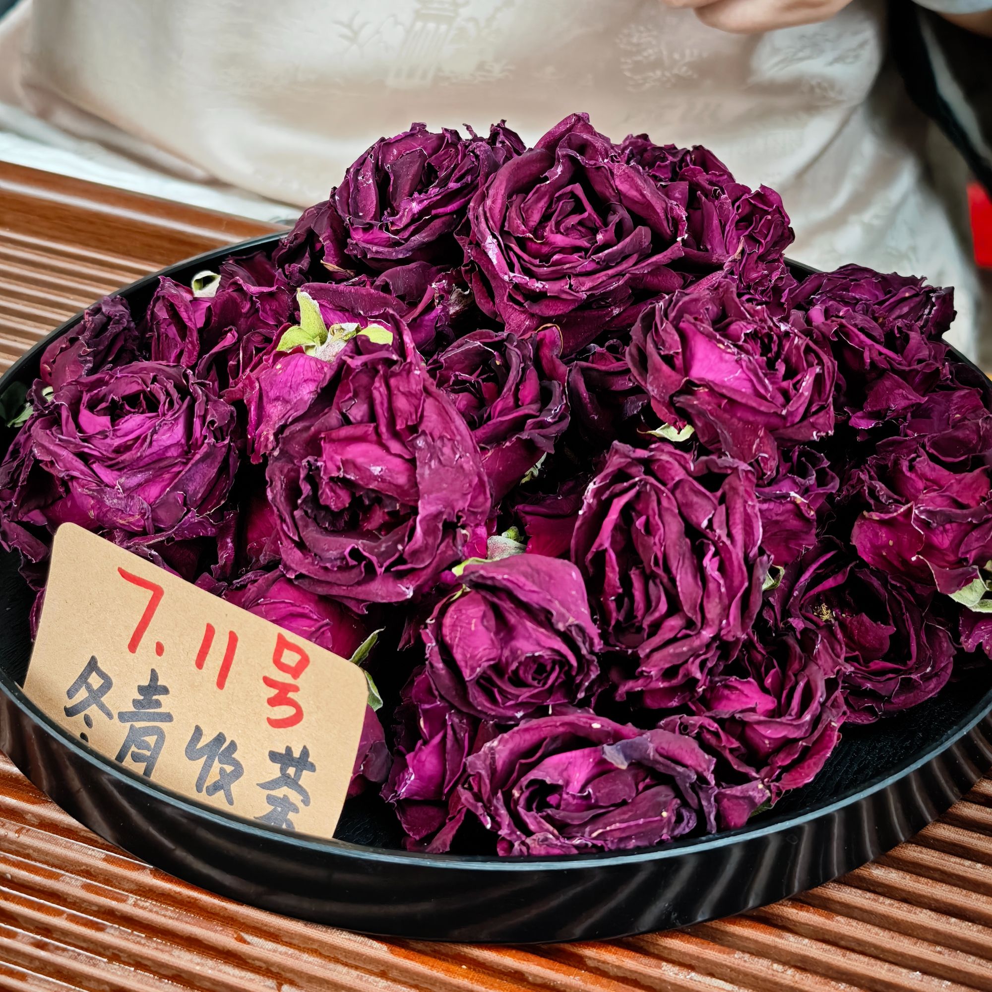 云南头水墨红玫瑰 2025头水花 新花冬青收茶