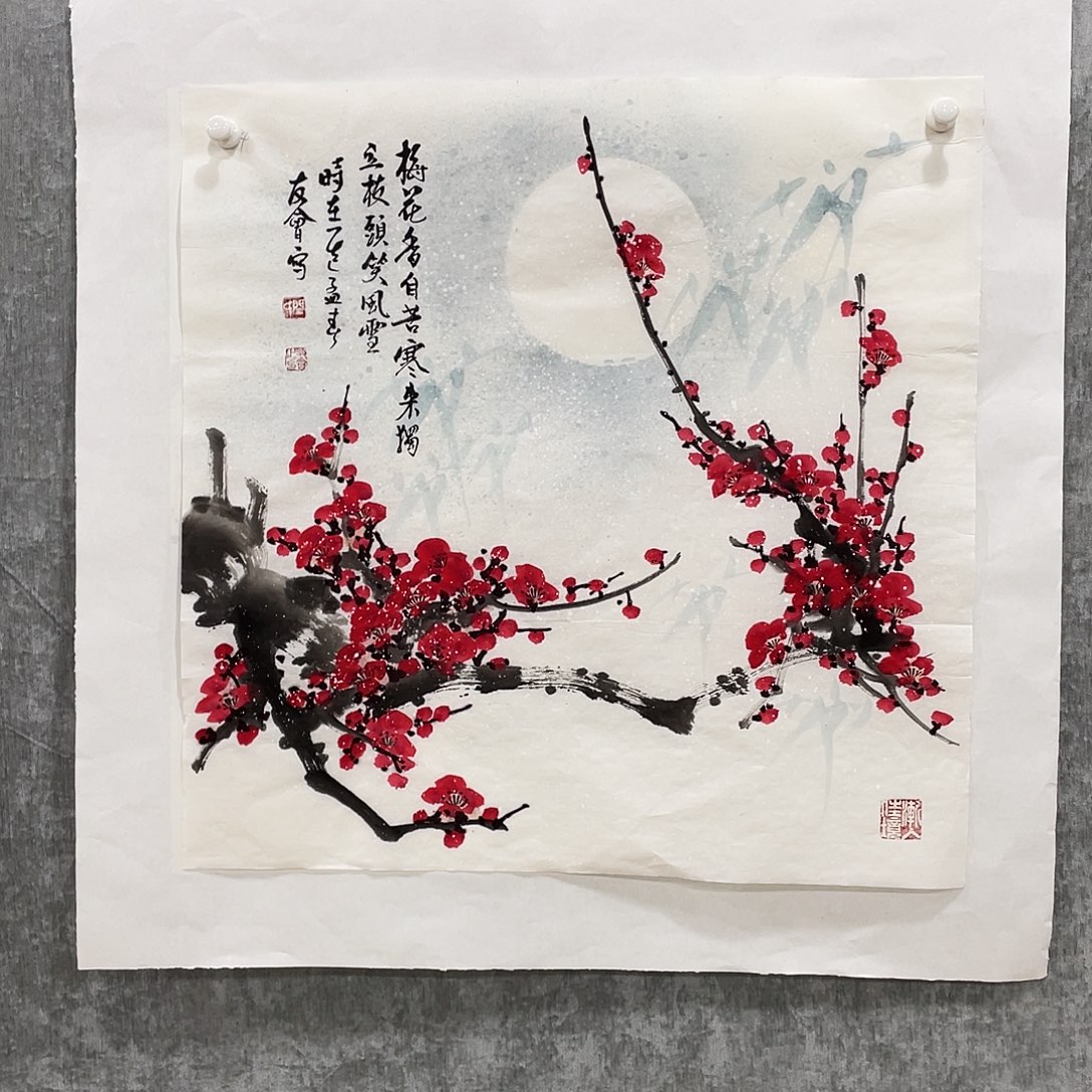 国画绘画作品闫友会70.70斗方画芯