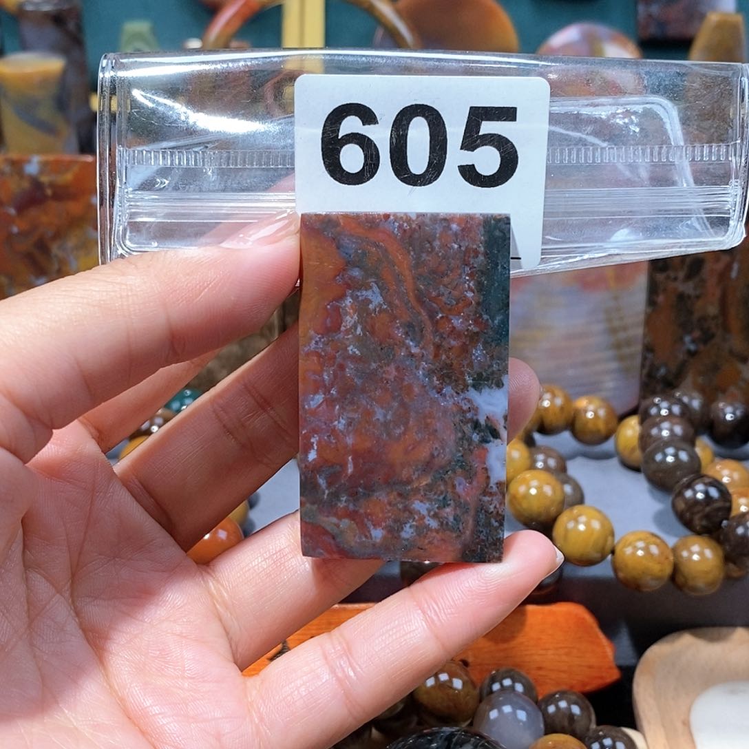 硅化玉天然北票硅化玉牌子未镶嵌天然北票硅化玉牌子