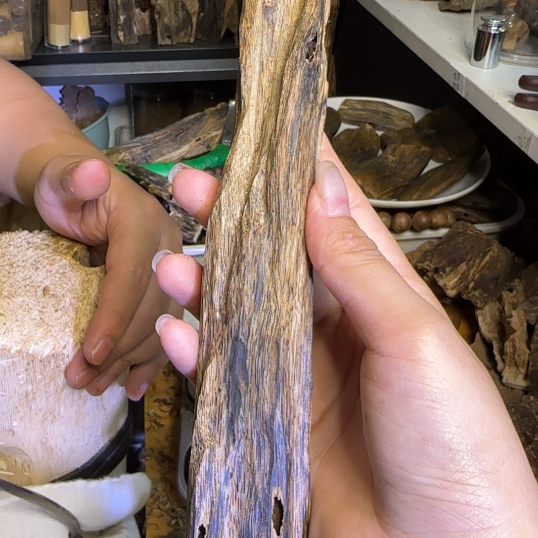 沉香碎屑沉香棋楠沉香50克