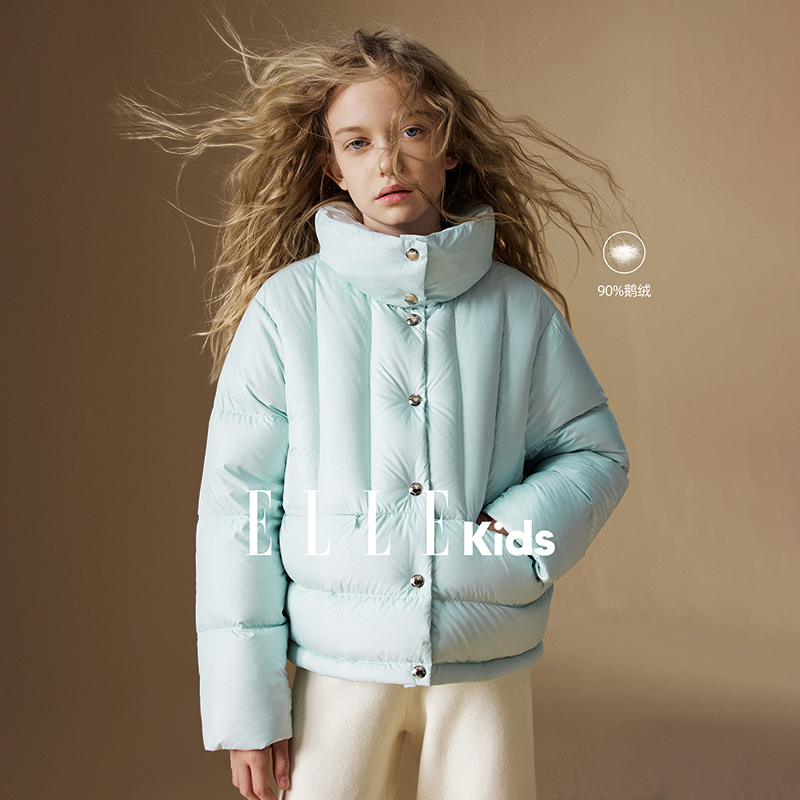 ELLE KIDS童装翻领廓形羽绒服女童显瘦防风90%白鹅绒外套冬新款N1