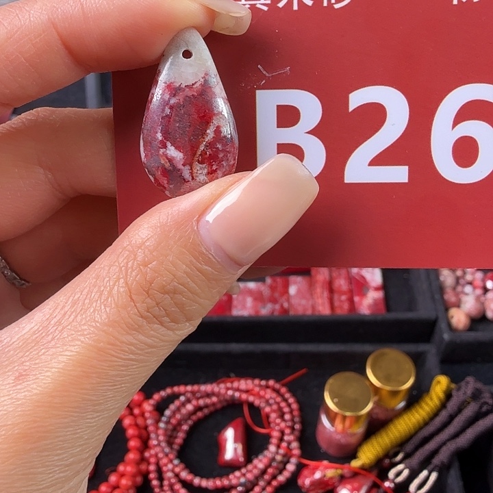 天然辰砂天然朱砂