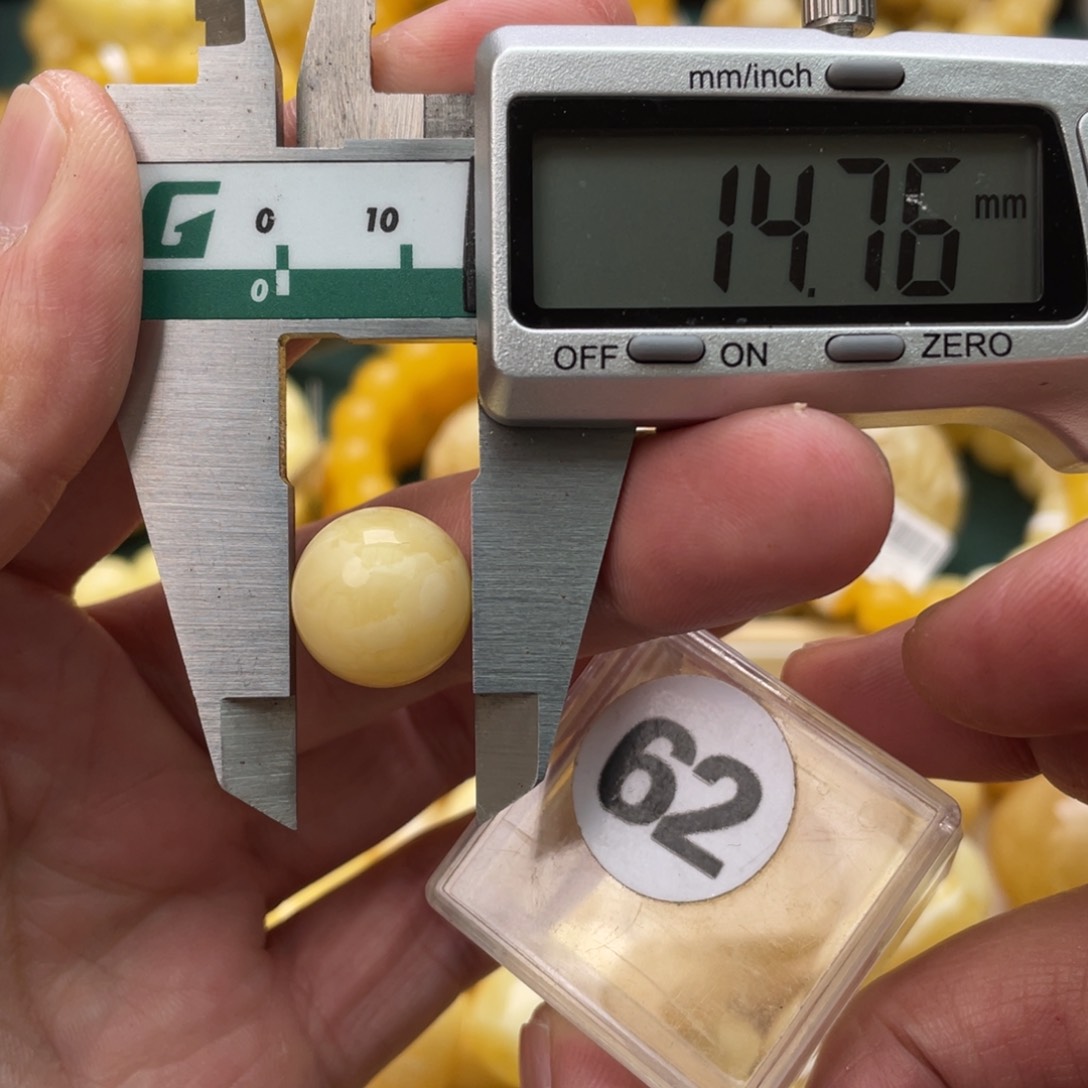 蜜蜡珠宝奇石未镶嵌