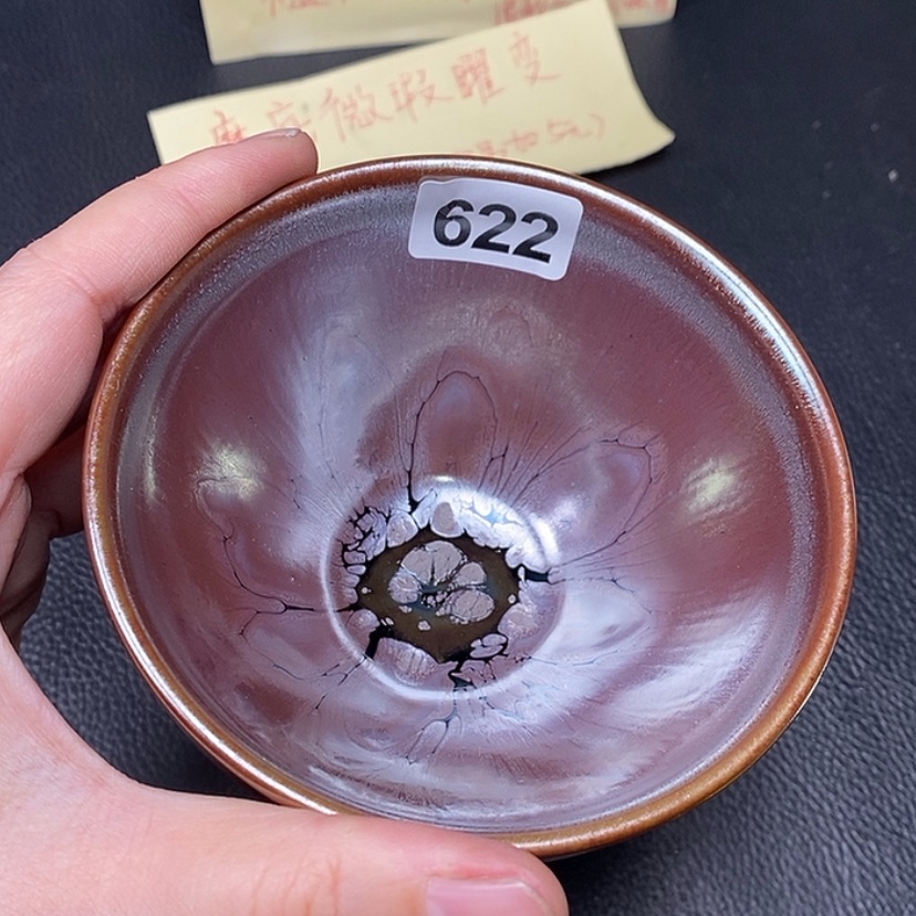 【闪购商品】茶盏全手工打造建盏