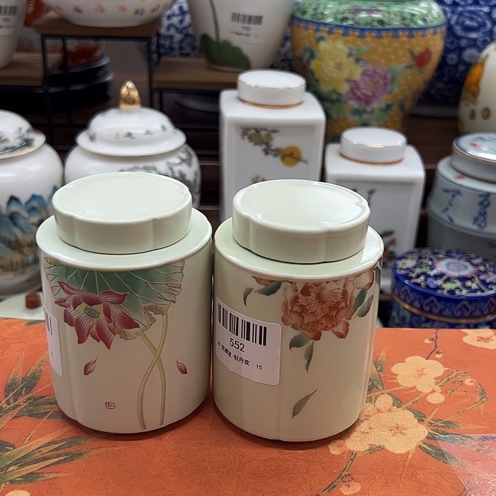 瓷片茶叶罐茶叶罐