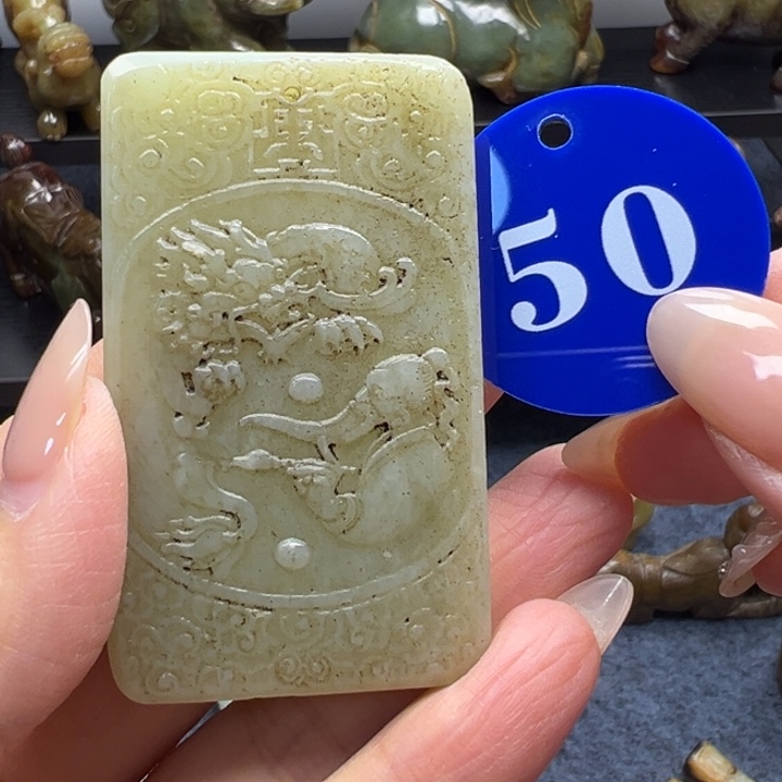 和田玉未镶嵌挂件