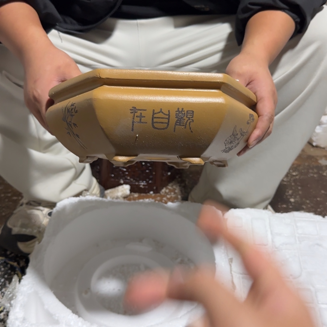 紫砂花盆口径20.10口径