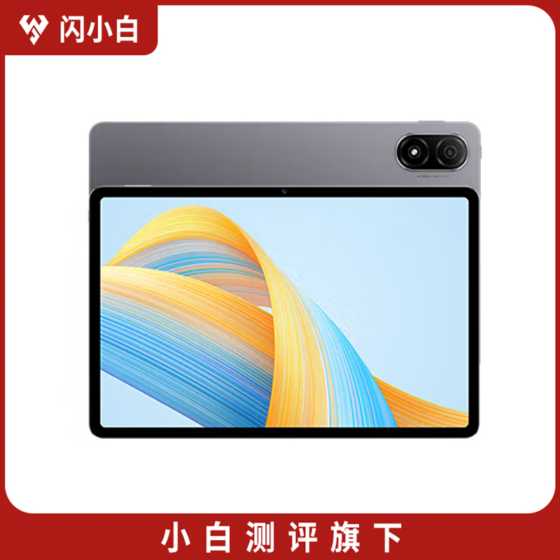 9新 honor/荣耀 平板V8 Pro 12.1英寸 星空灰 8+128GB