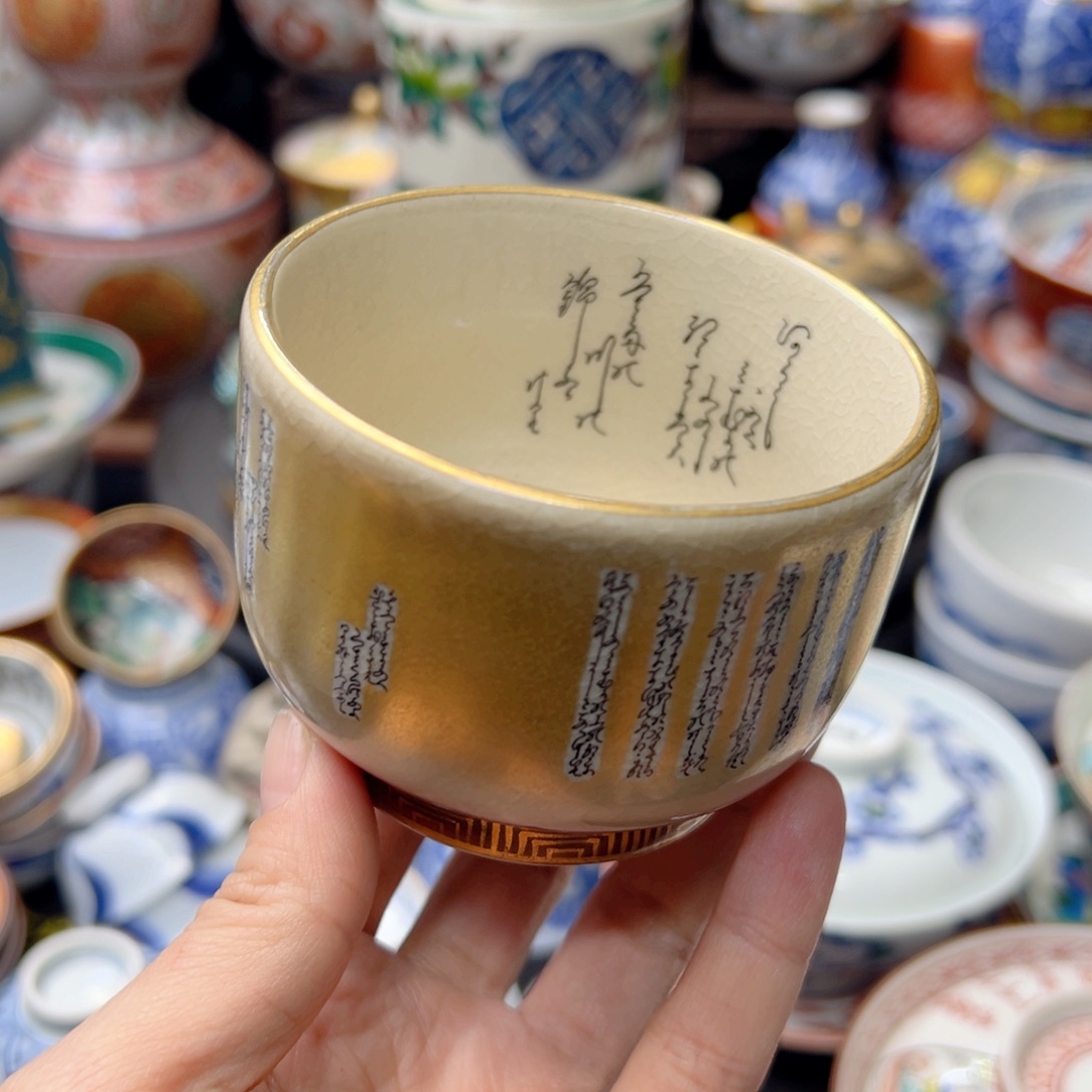 你要的不是这条线啊哈哈你不信