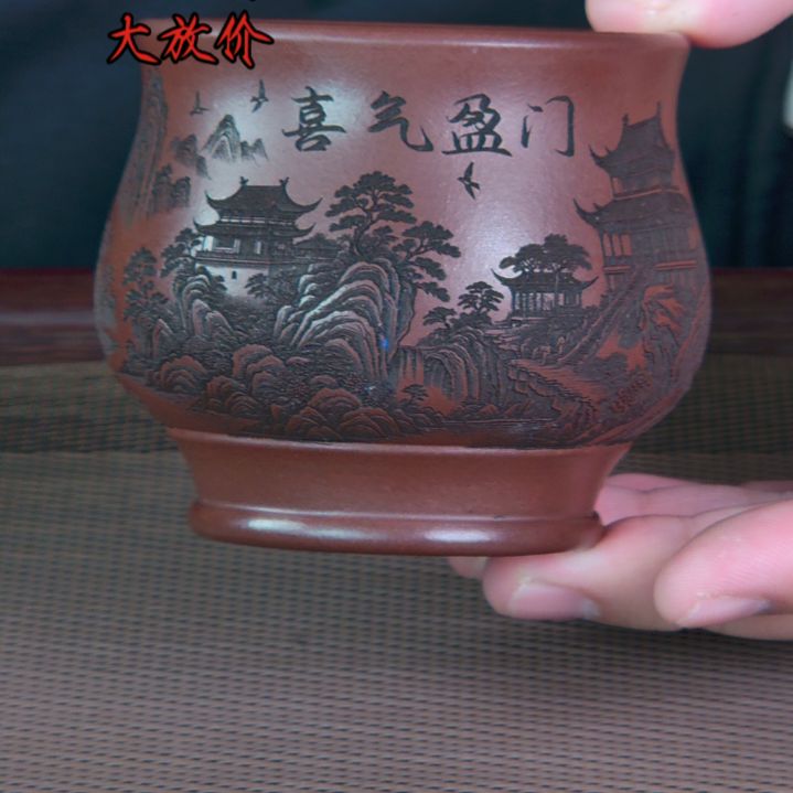 茶杯紫砂高档紫砂茶具套装