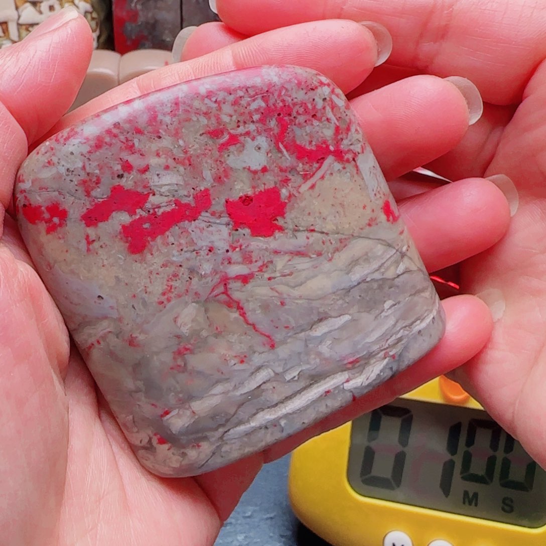 昌化鸡血石财****词昌化鸡血石