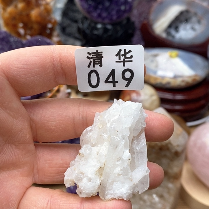 紫晶水晶未镶嵌银S925镶嵌049