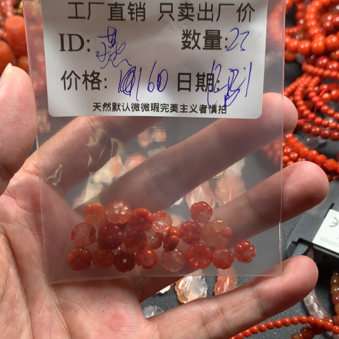 燕***子南红玛瑙未镶嵌颈饰