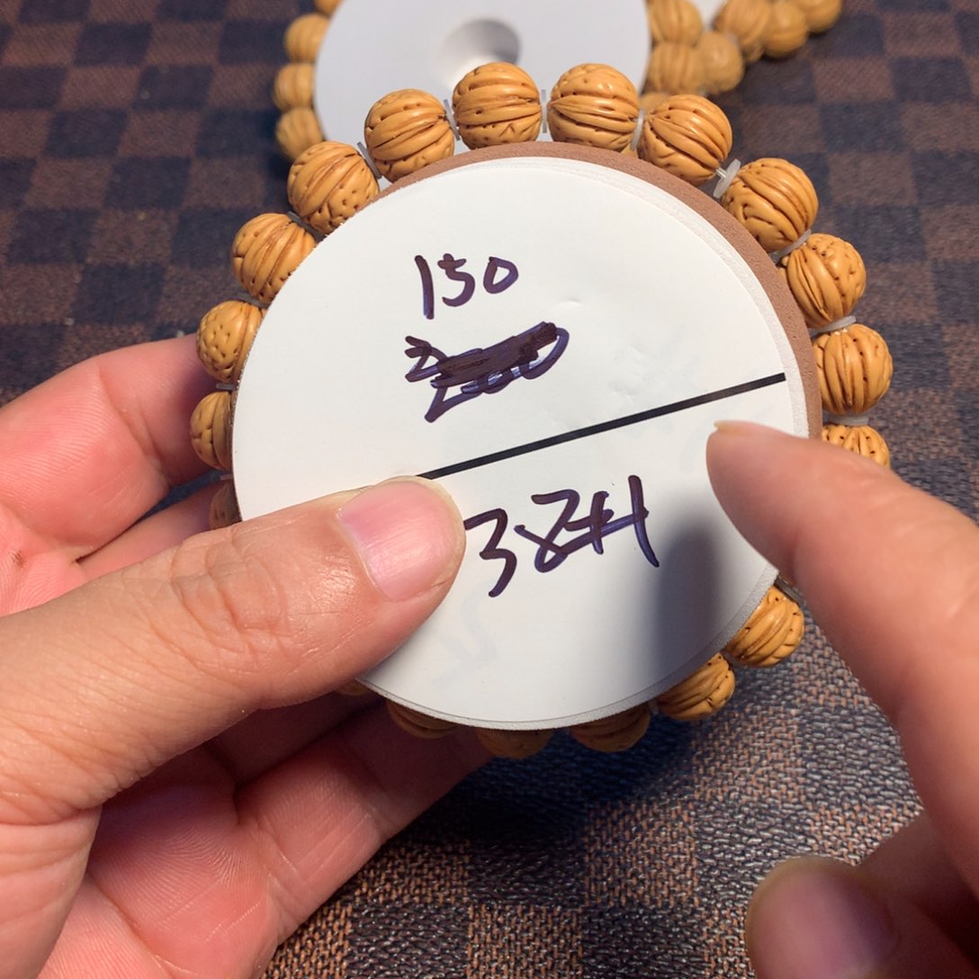 桃核手串38号链接了