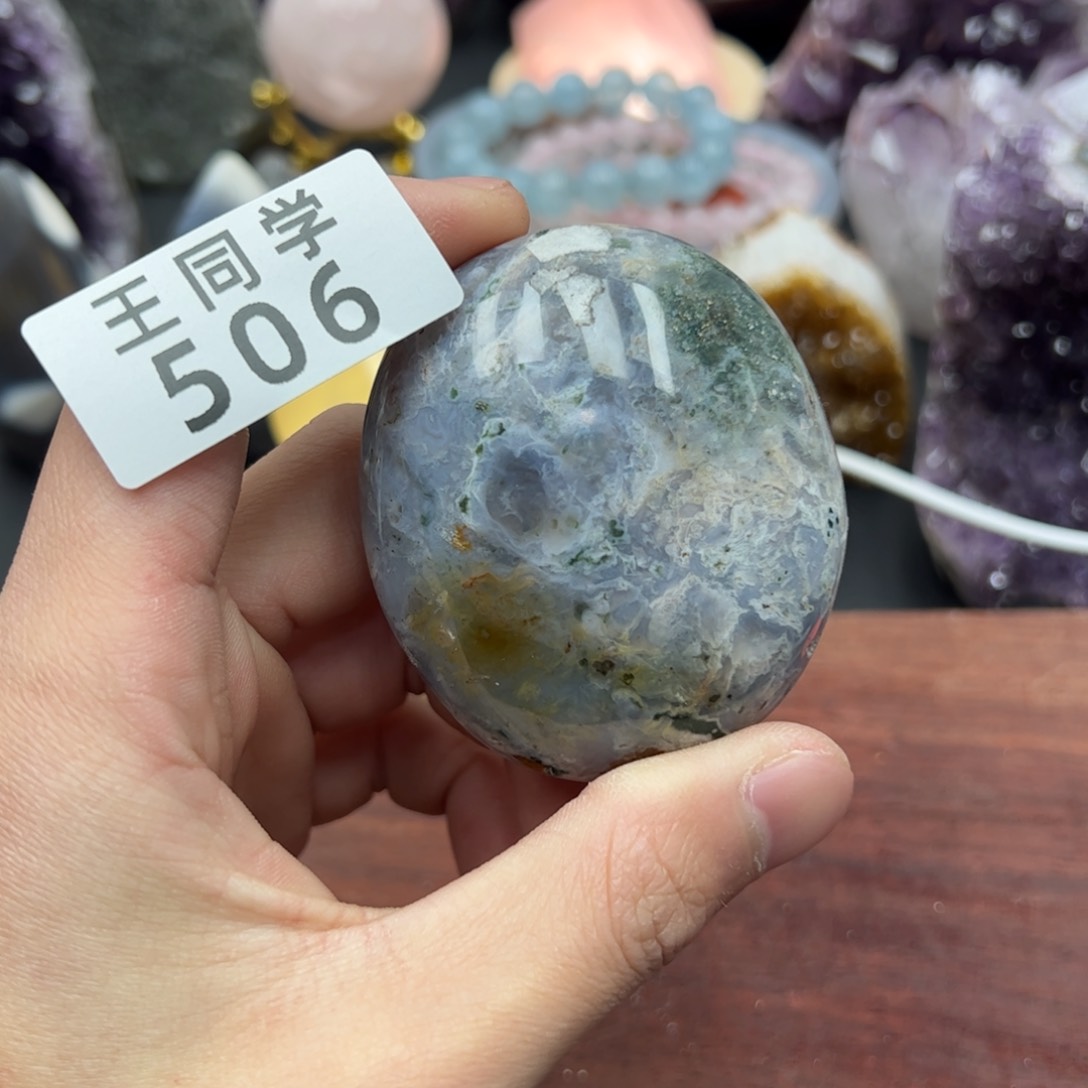 水晶水晶摆件未镶嵌506