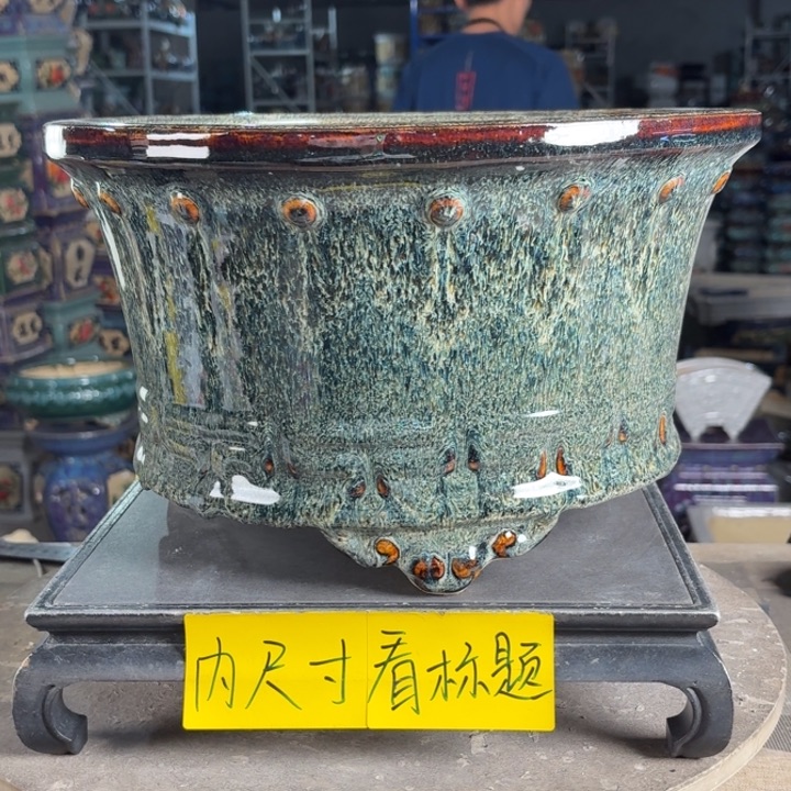 一风堂石湾花盆 内29*16高温裂微瑕