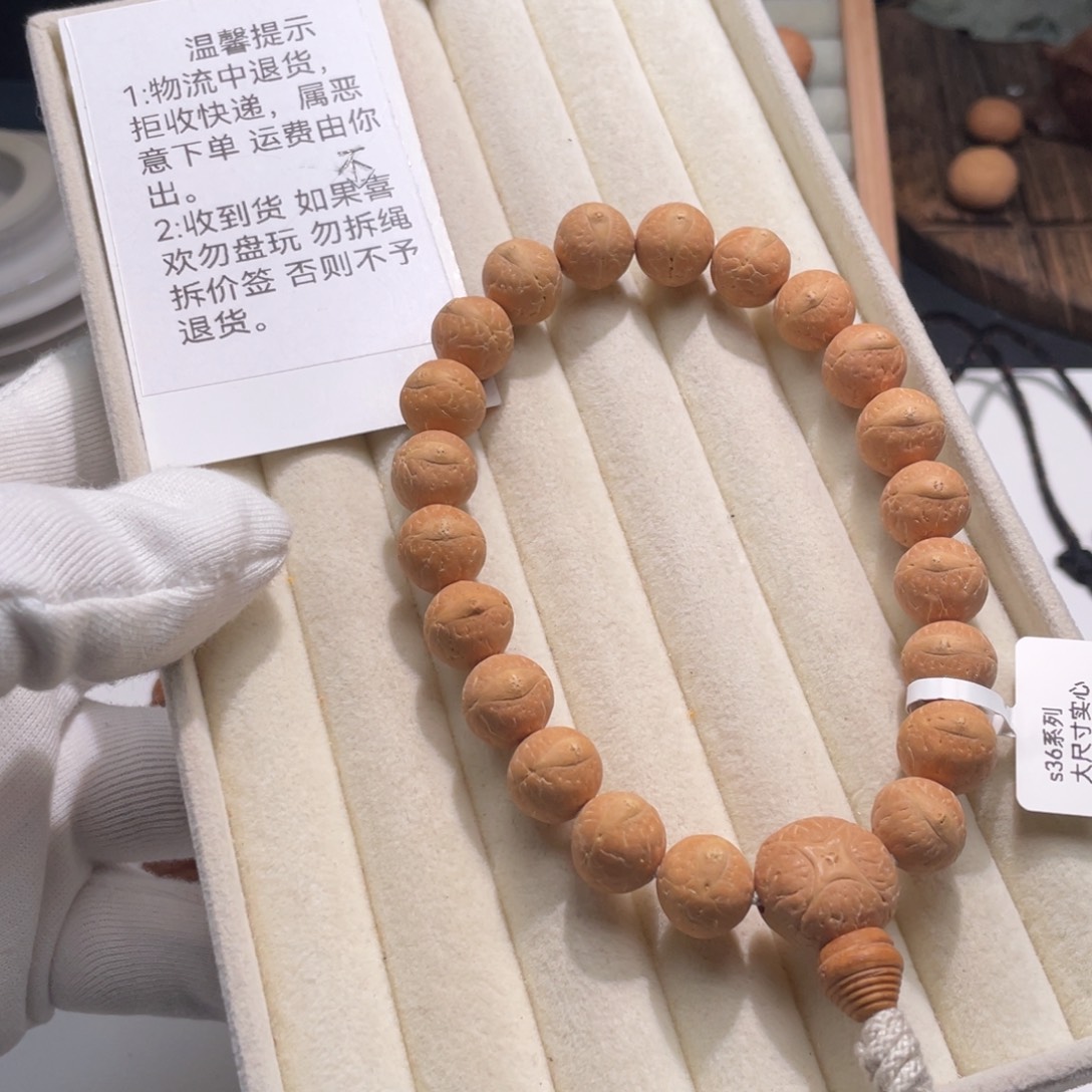 张***学吊坠凤眼菩提d03实心12.5