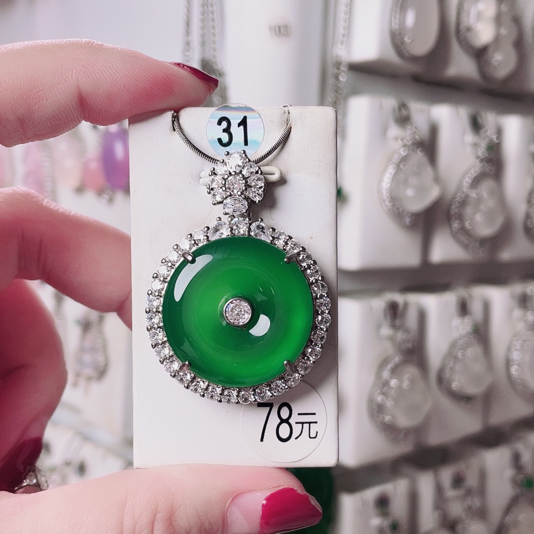 玛瑙/玉髓未镶嵌颈饰