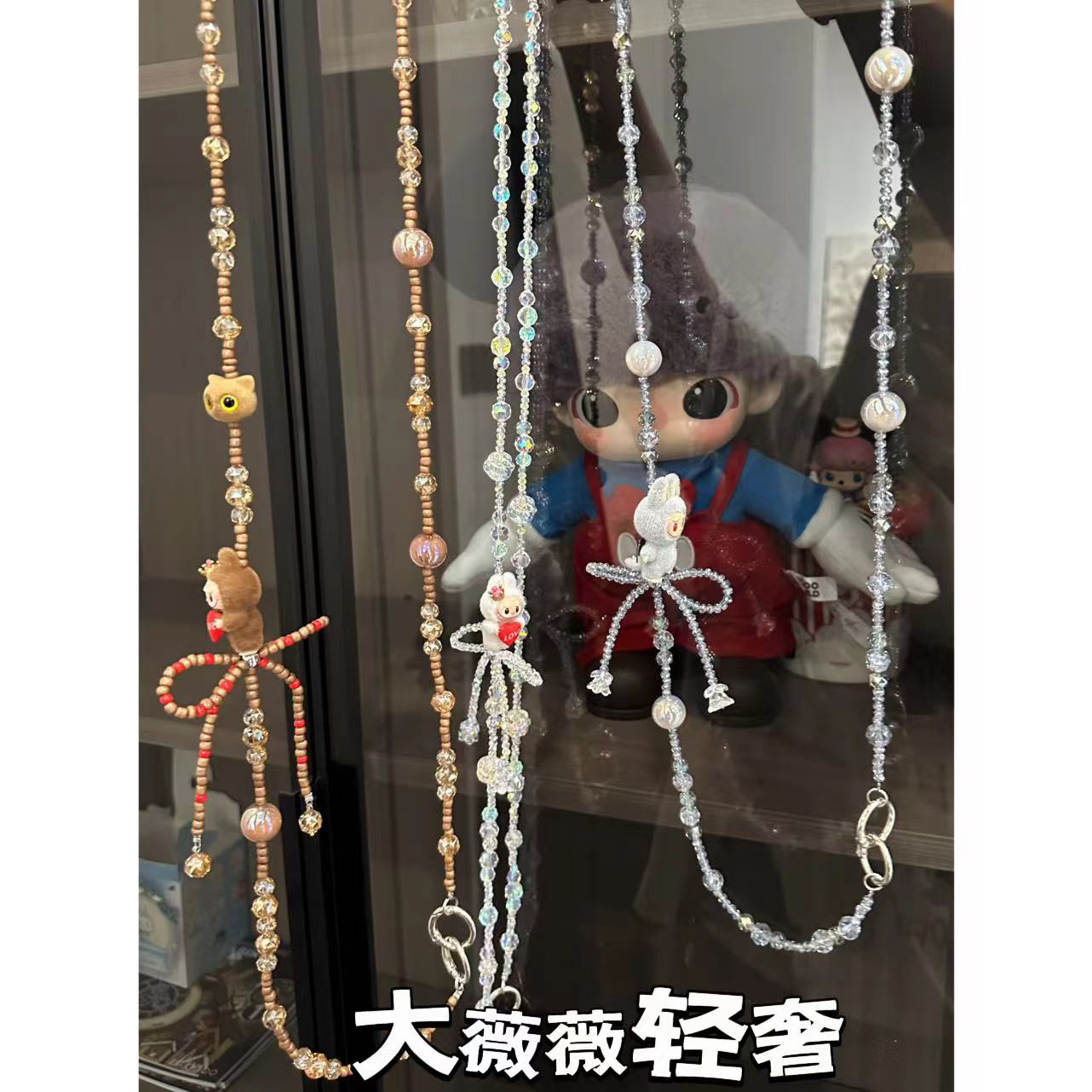 小众原创设计感十足斜跨手机链-38546