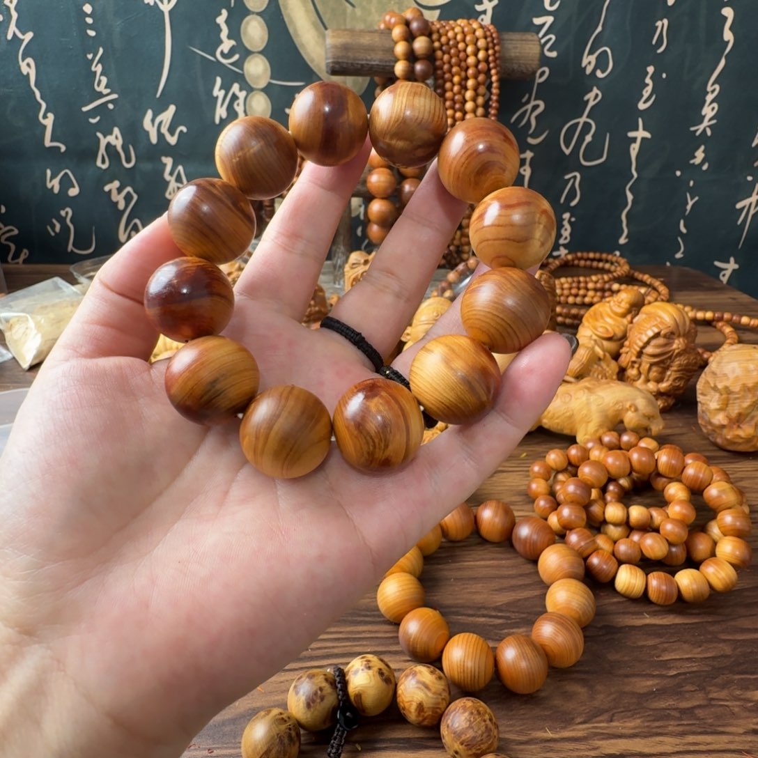 不***杨柏木（崖柏）手串/手链2.0圆珠
