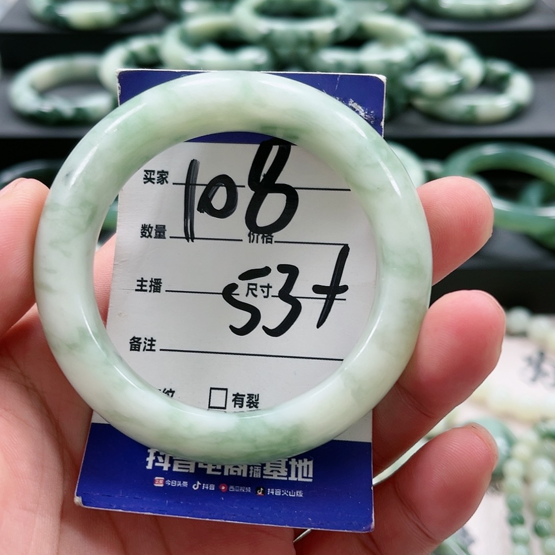 【闪购商品】未镶嵌透闪石-蛇纹石玉手镯