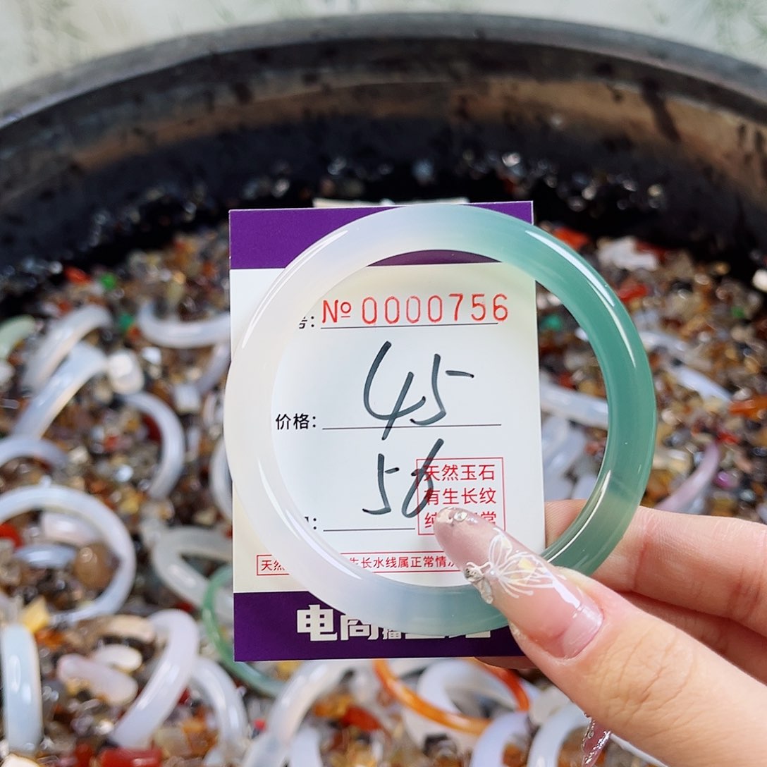 玛瑙/玉髓手镯未镶嵌756