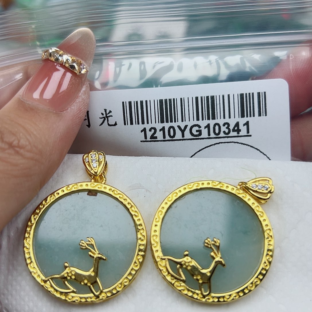 翡翠未镶嵌吊坠(不含链)