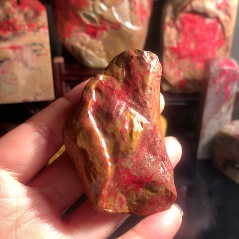 昌化石昌化鸡血石原石