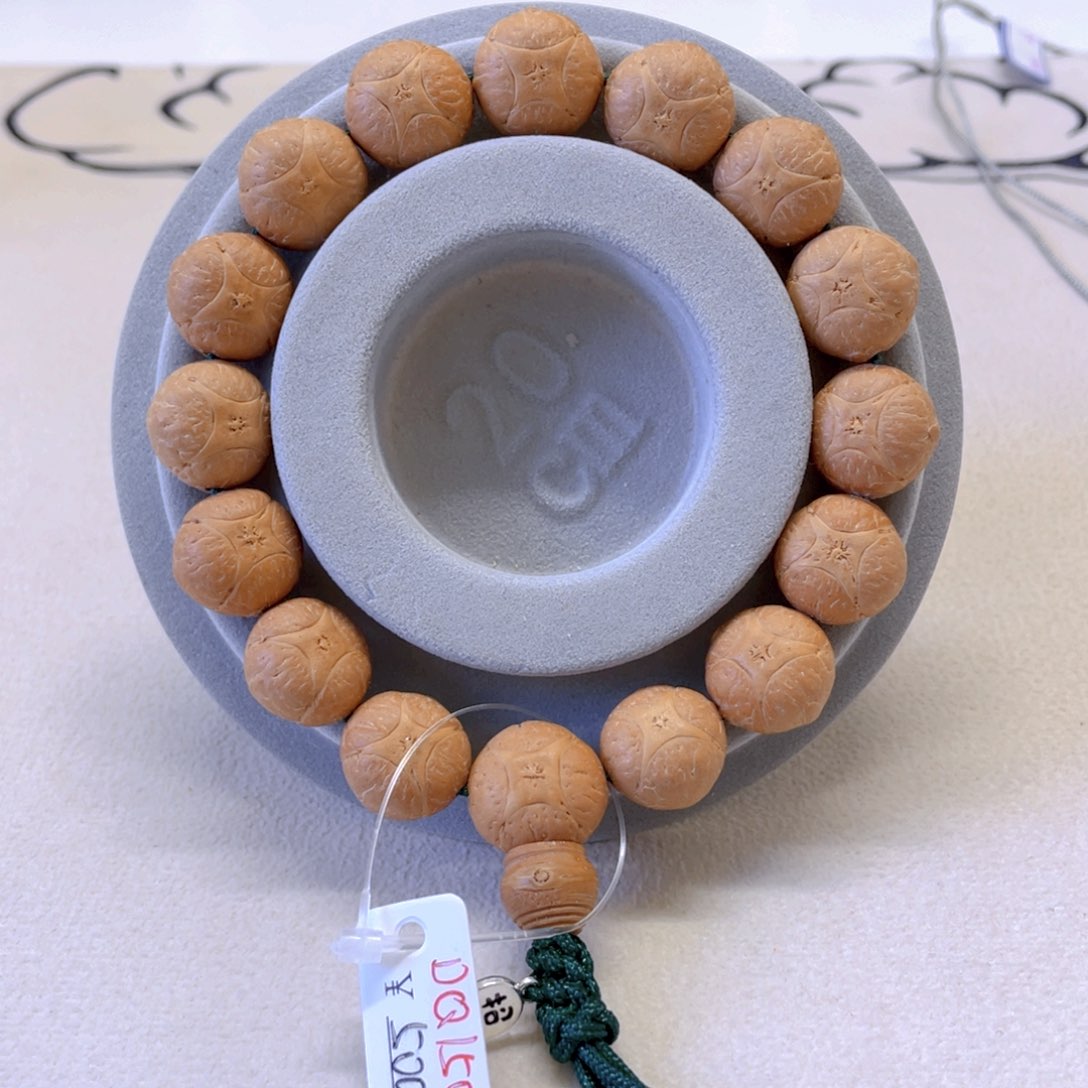 麒麟眼菩提手串7@6961，15麒麟