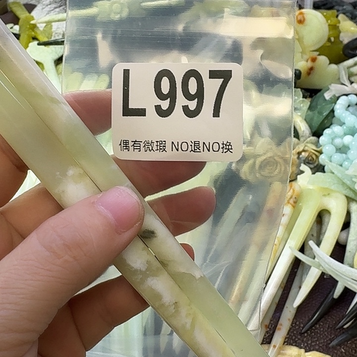 灰***灰蛇纹石玉合金发饰