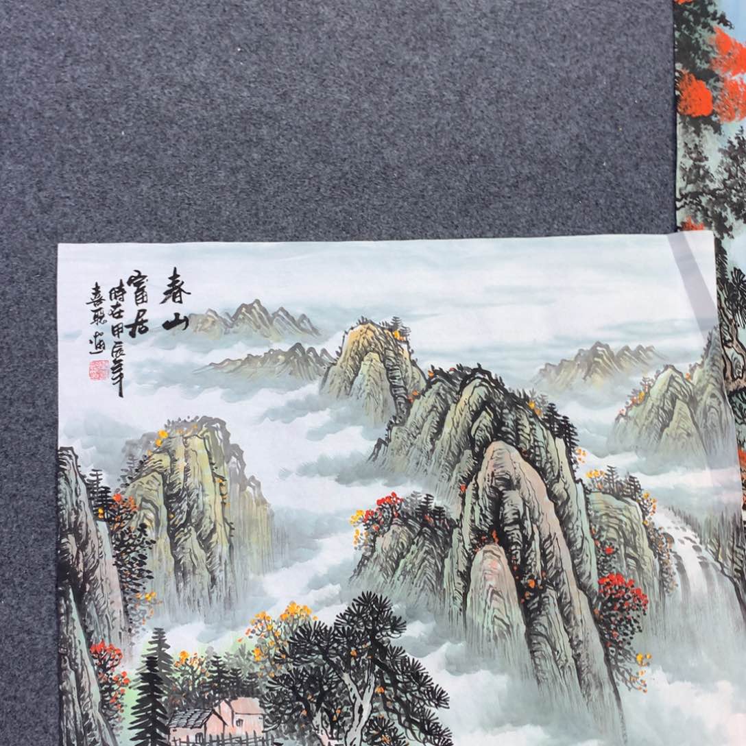 【闪购商品】2****）年画艺术作品欣赏