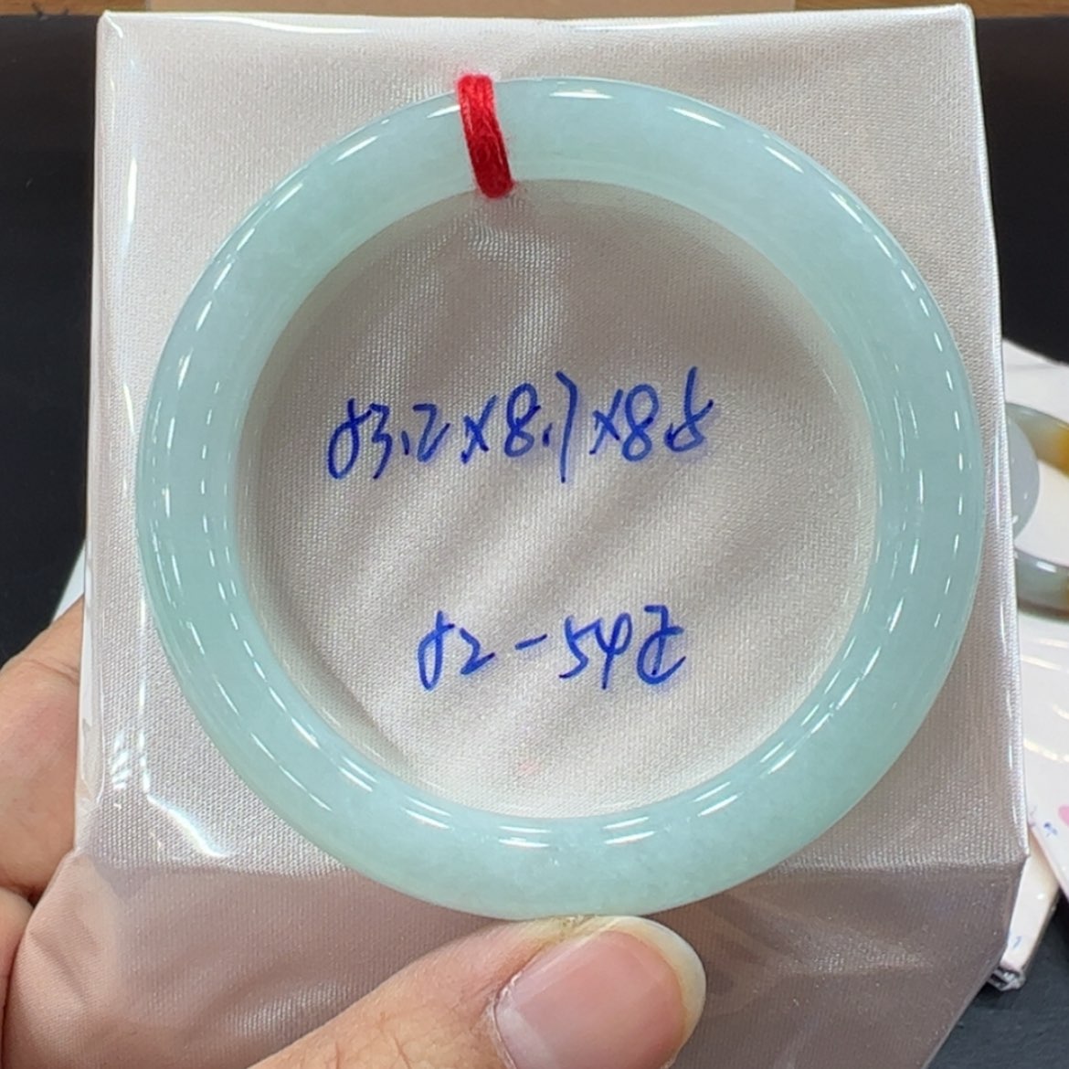 【闪购商品】翡翠手镯未镶嵌翡翠