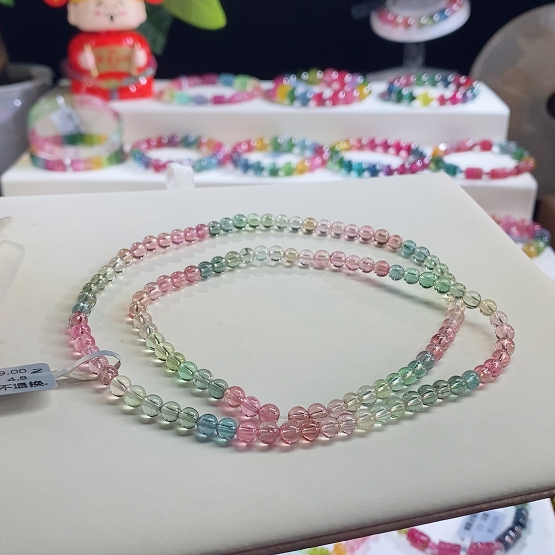 未镶嵌手链碧玺人鱼三圈