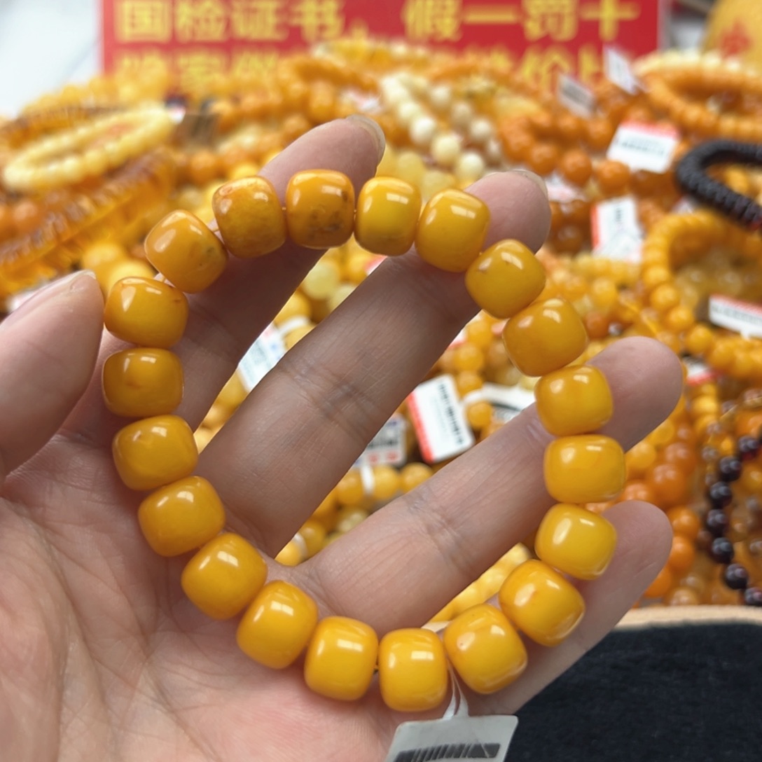 琥珀珠宝奇石未镶嵌